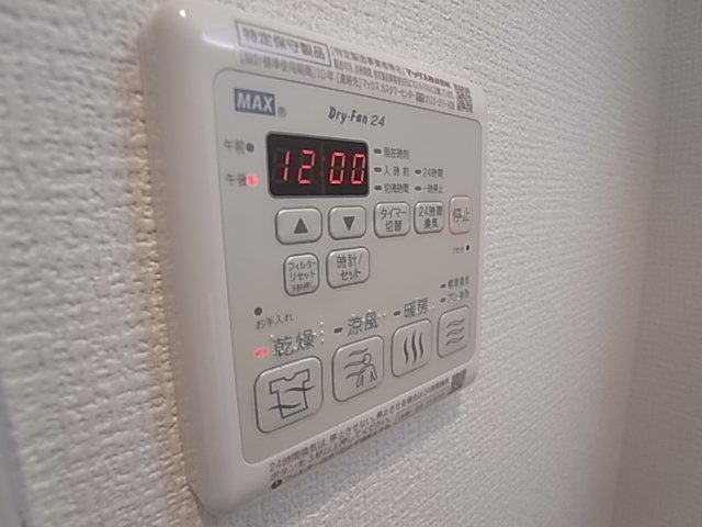 神戸市兵庫区西出町２丁目の賃貸マンション