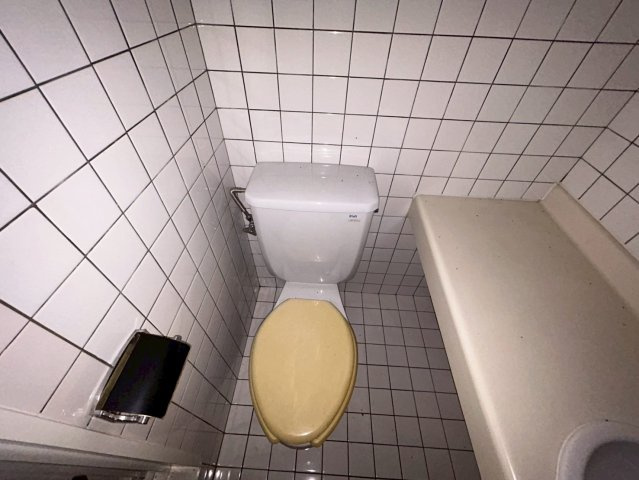 谷口ビル|名古屋市の賃貸ならＭｙ賃貸のトイレ|谷口ビル