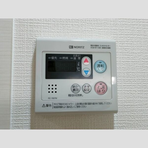 エスリード天王寺町北の設備