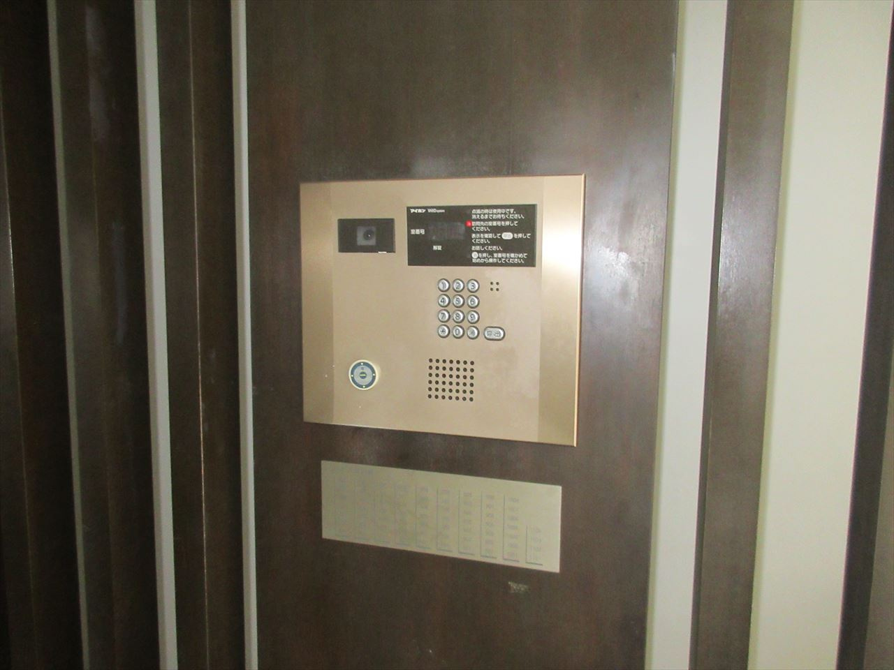 リエス東別院|名古屋市の賃貸ならMy賃貸のセキュリティ|リエス東別院