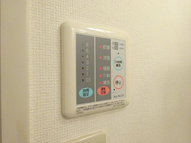 【設備】 | グレースＭ