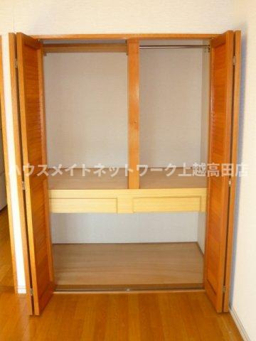 ピアハイム高田の収納|クローゼット
