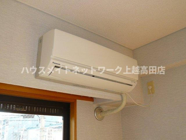 ピアハイム高田の設備|エアコン