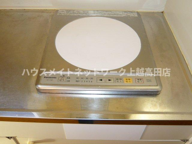 ピアハイム高田の設備|コンロ1口