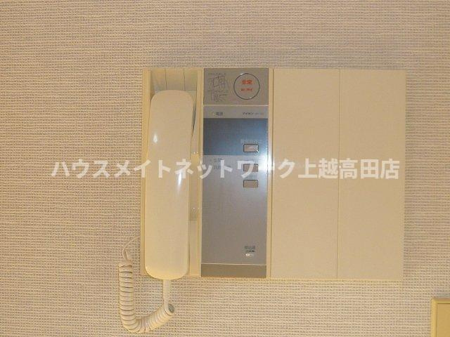 ピアハイム高田のセキュリティ|インターホン
