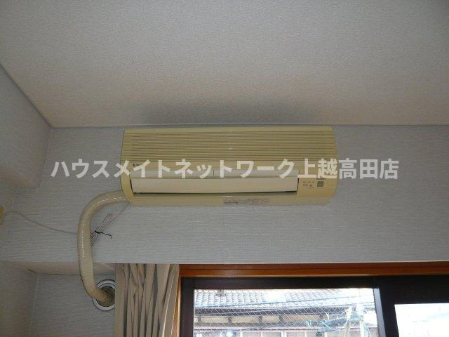 ピアハイム高田の設備|エアコン
