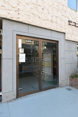 【エントランス】 | セブンスターマンション東中野