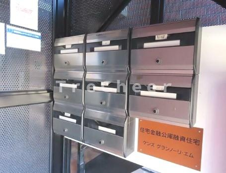 ケンズグランノーリエムのその他共用部分