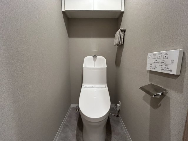 【トイレ】サンシティ本通 