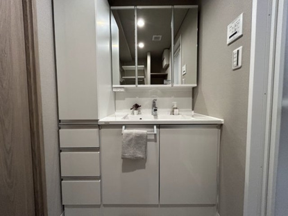 【独立洗面台】サンシティ本通 