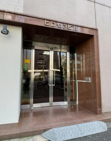 廣瀬第３ビルのエントランス|清潔なエントランスです