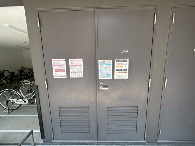 ヴィラ・セレーノ玉造本町のその他共用部分