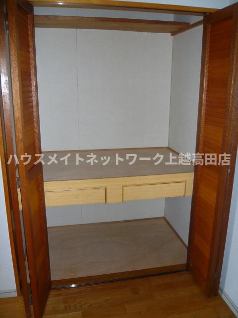 ピアハイム高田の収納|押入れ