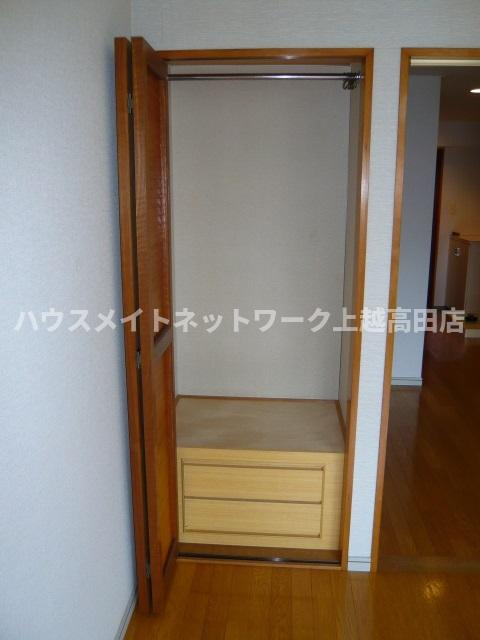 ピアハイム高田の収納|クローゼット