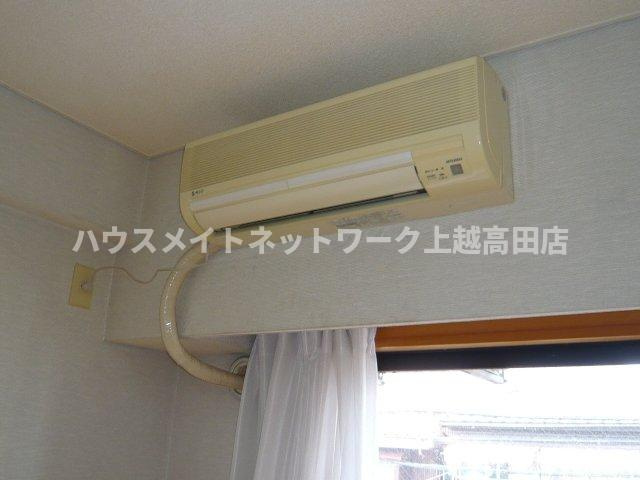 ピアハイム高田の設備|エアコン
