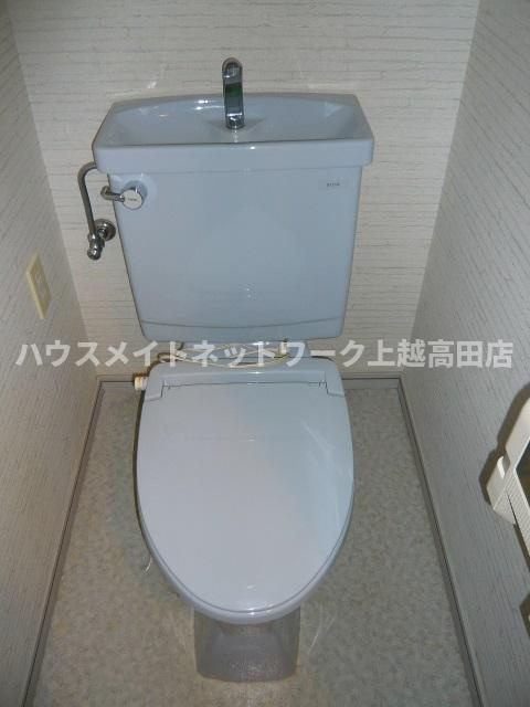 ピアハイム高田のトイレ|トイレ