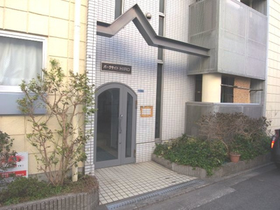 【エントランス】 | パークサイドHIRO