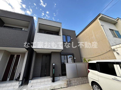 【外観】 | クーボ角割町