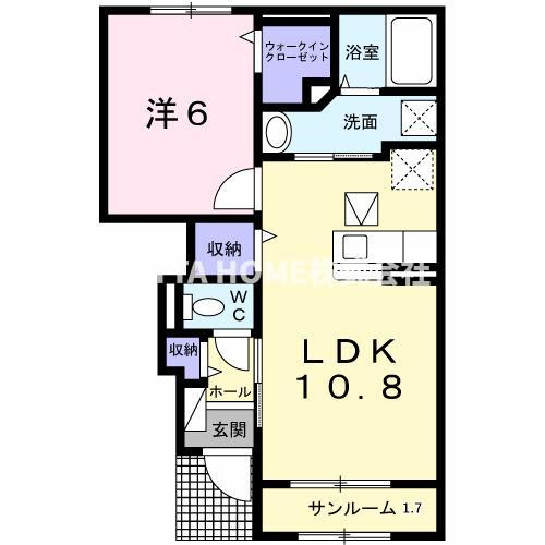 ホワイトストーク九日市