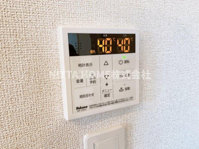 ホワイトストーク九日市の浴室|給湯リモコンです♪