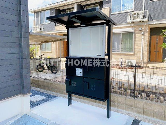 ホワイトストーク九日市のその他共用部分|不在に便利な宅配ＢＯＸが付いています！