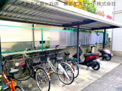 【その他共用部分】 | ルミエール大野芝C棟 | 駐輪場2か所