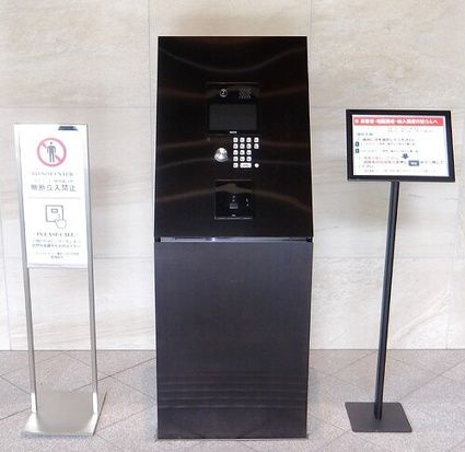 プラウドタワー亀戸クロスブライトタワー棟