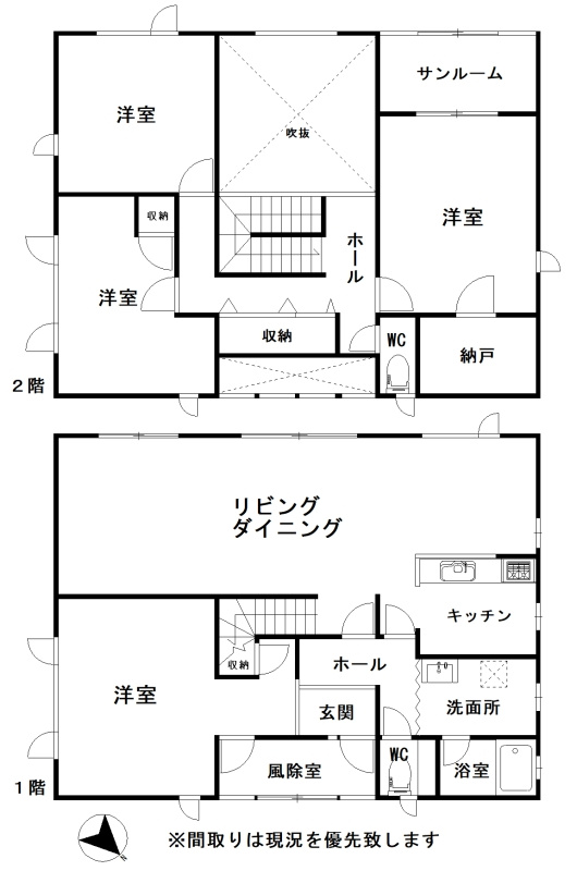 恵庭市中島町2丁目の間取り