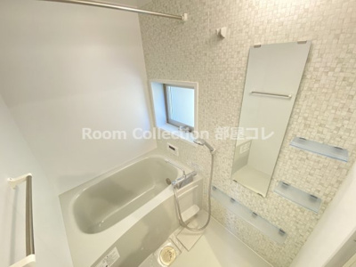 【浴室】 | Libra(リブラ)