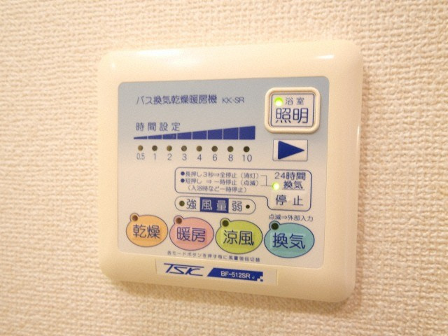 Gramercy Nipponbashiの設備