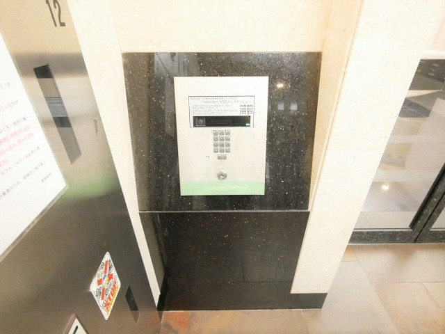 Gramercy Nipponbashiのセキュリティ