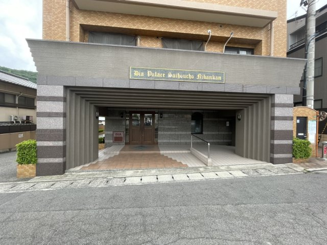 ダイアパレス西宝町弐番館のその他共用部分