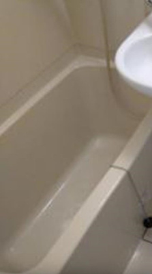 【浴室】 | ソアール哲学堂