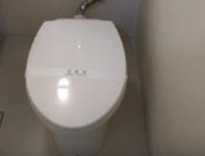 【トイレ】 | ソアール哲学堂