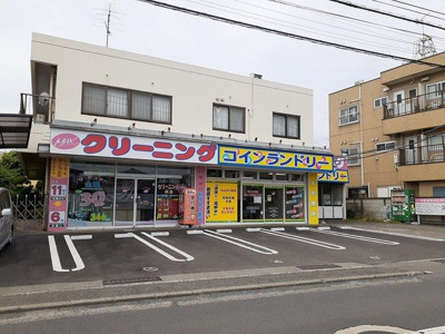 【周辺】 | グレイス相模が丘２