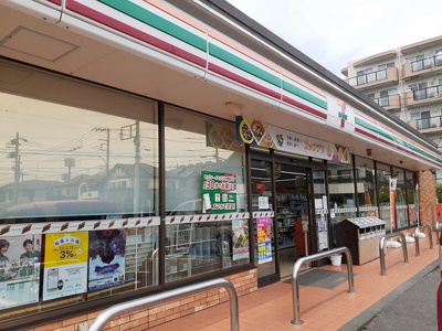 【周辺】 | グレイス相模が丘２