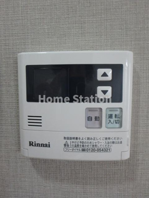 【設備】 | サンセール海老江