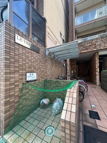 ルヴェール丸の内　名古屋市賃貸　仲介手数料無料のその他共用部分