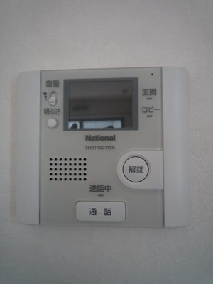 【セキュリティ】 | アロースフォリア