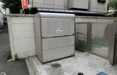 【その他共用部分】 | アロースフォリア