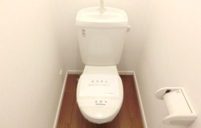 【トイレ】 | アロースフォリア