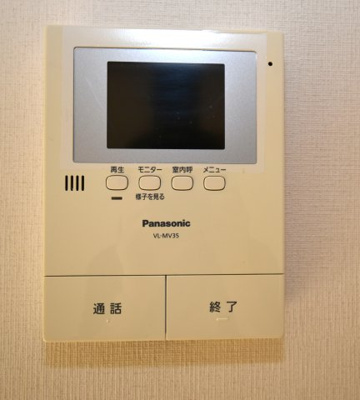 【セキュリティ】 | コーポ福成Ⅰ