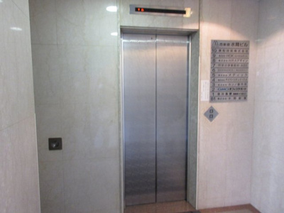 【その他共用部分】 | 西新宿水間ビル