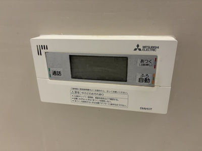 【設備】 | AXIA Will帯山　4年契約プラン