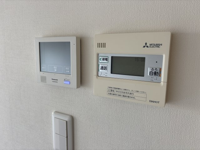 【その他】 | AXIA Will帯山　4年契約プラン