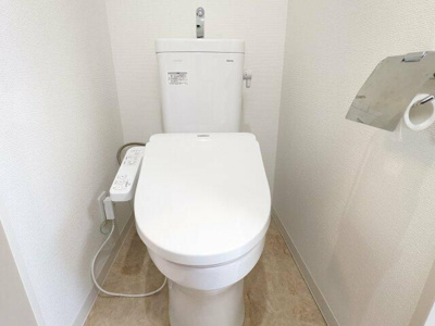 【トイレ】 | リスタヴィスタ新中野