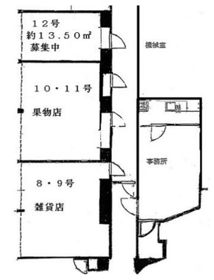 【間取り】 | 国分寺駅徒歩2分 第五荒田ビル 12号 1階 4.08坪