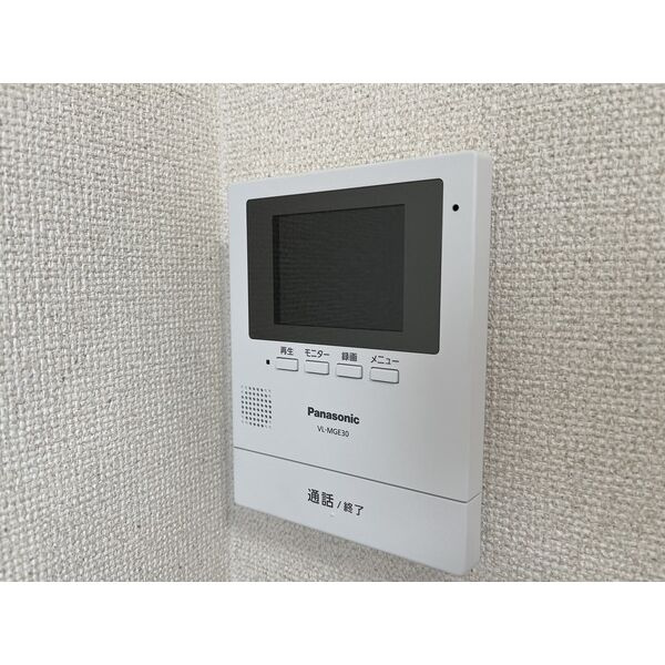 ミストラル西庄のセキュリティ