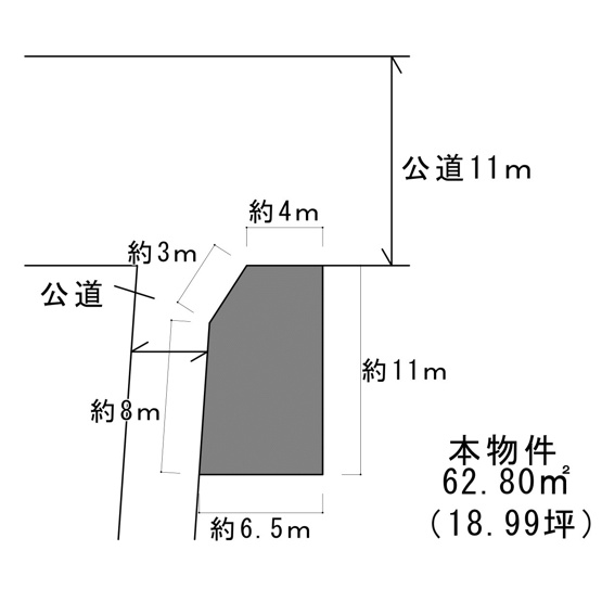 【土地図】 | 高畠町大字高畠　売地