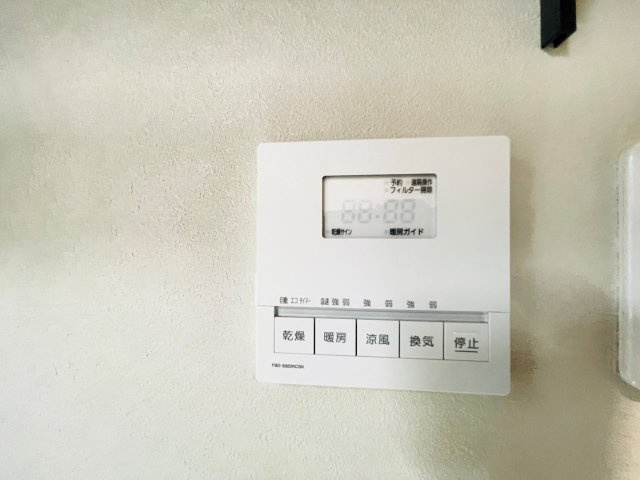 岡崎市上地6丁目　新築分譲住宅　全5棟　1号棟の発電・温水設備|浴室【乾燥・暖房・涼風・換気】機能付き